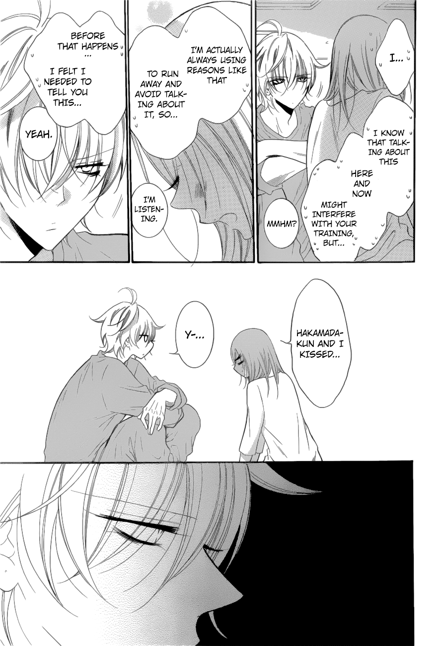Namaiki Zakari, Chapter 88 image 23